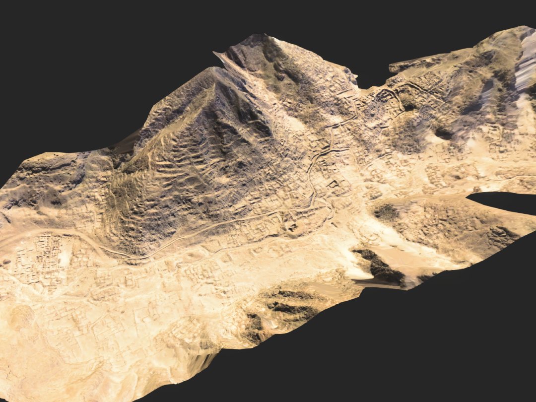 La Ciudad Perdida de Huayuri